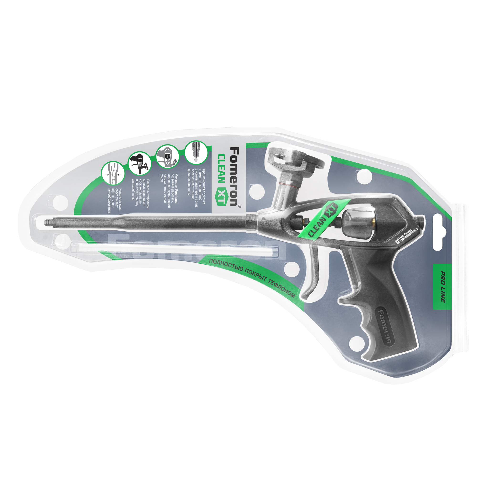 Пистолет для монтажной пены усилен, тефл. покрытие иглы и кольца-адаптера "Fomeron Clean ХТ" 590008