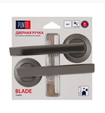 Ручка раздельная BLADE GR-23 графит 43693