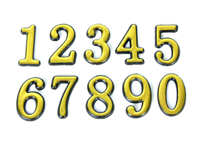 Цифра Дверного номера золото самоклеющая №5 15-335  (10)