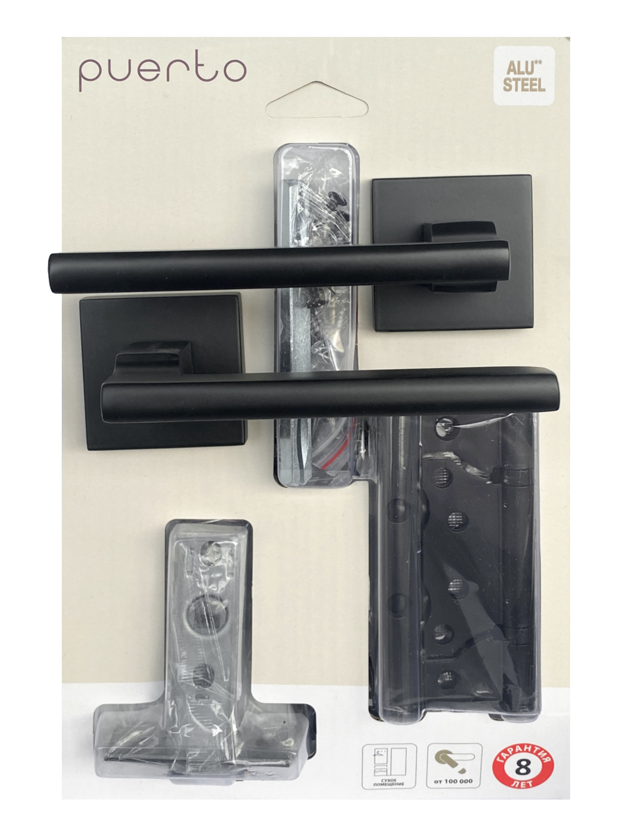 Комплект дв. фур.PUERTO (дв. ручка, защ. м/к с пл. язычком, петли б/вр.), черный 514-03 5-45