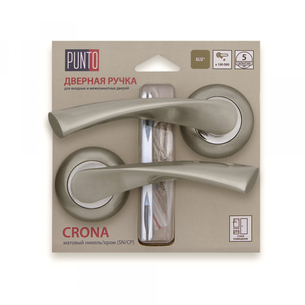 Ручка раздельная CRONA SN/CP-3 матовый никель/хром 39883