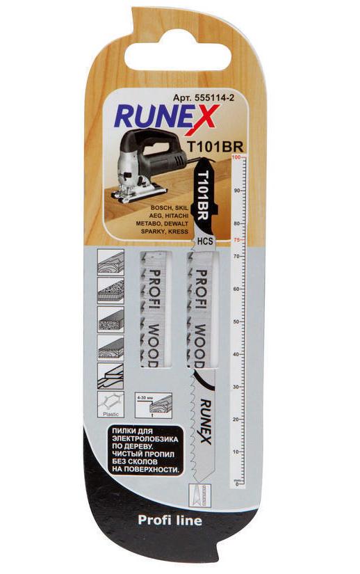 Пилки 100x75 мм 10зуб/д(древ,фанера,лам,пласт)чист распил,обр зуб.Т101BR 2шт/уп "Runex" 555114-2 (5)