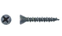 3,9х45 саморез для гвл (500)