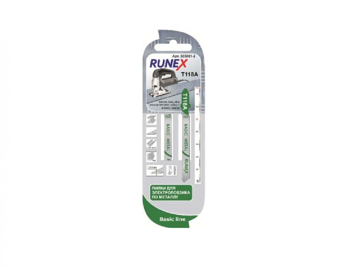 Пилки HSS 100x75 мм 8з/д(цв.металлы, мягк сталь, пласт. h=4-20mm) T127D 2шт/уп"Runex" 555008-2 (5)