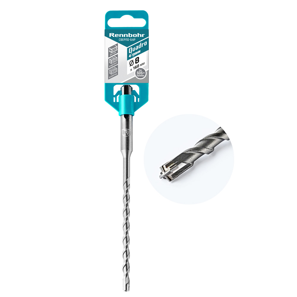 Бур SDS+ Rennbohr Quadro 4 грани  6x160  510616