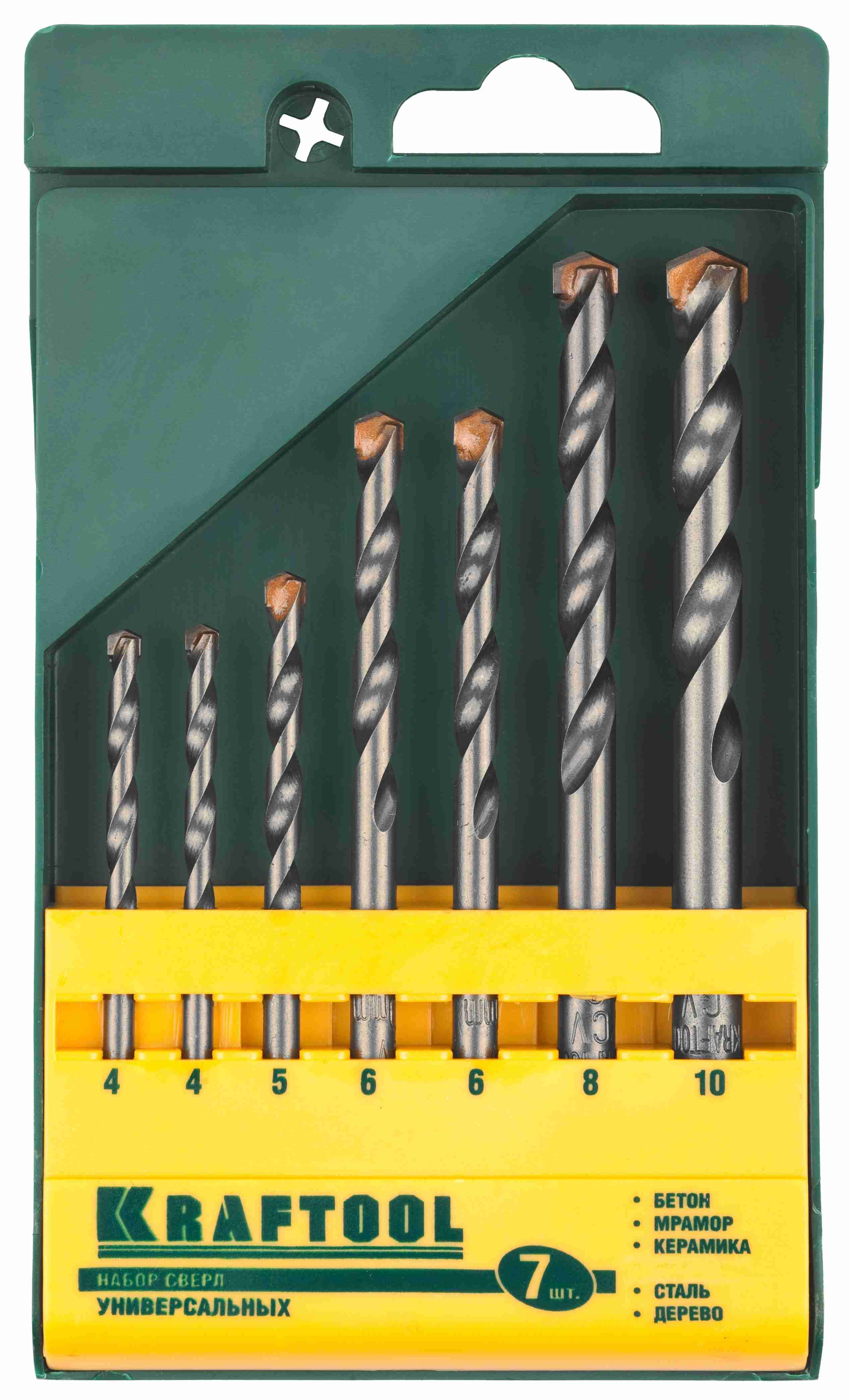 Набор свёрел универсальных KRAFTOOL EXPERT (бетон,мрамор,сталь,стекло,керамика,дерево) 7шт 29172-Н7