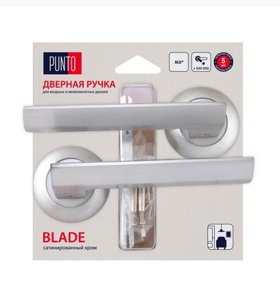 Ручка раздельная BLADE SSC-16 сатинированный хром 43695