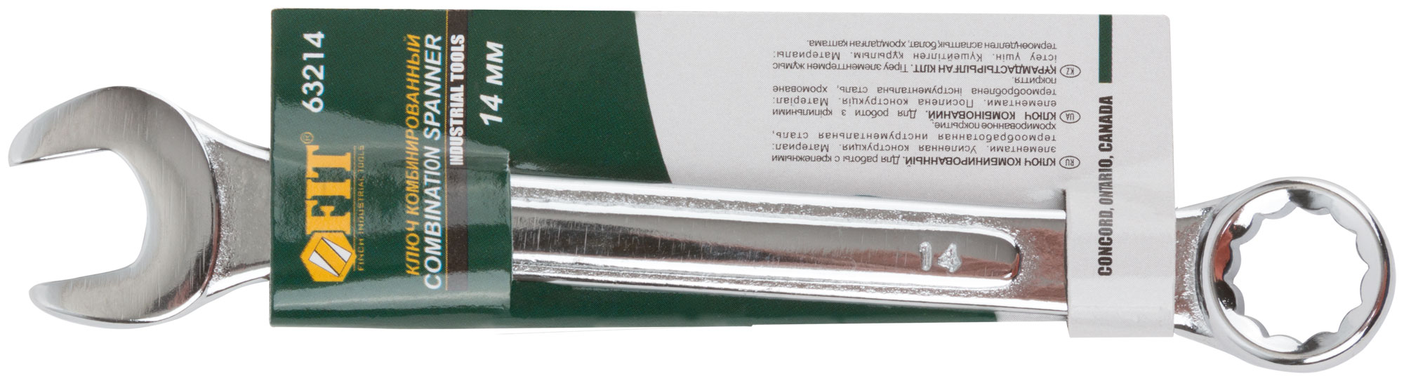 Ключ комбинированный усиленный 14 мм  FIT63214