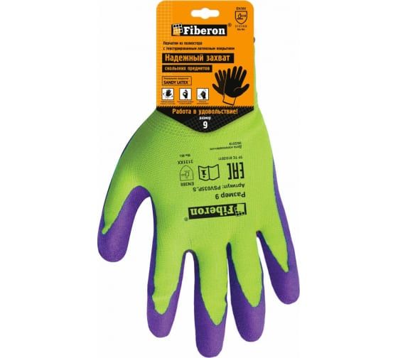 PR-SL181 Перчатки "МОНТАЖНИК СЭНС: суперкомфортные", полиэстер, покрытие Sandy Latex, в и/у, 9(L), F