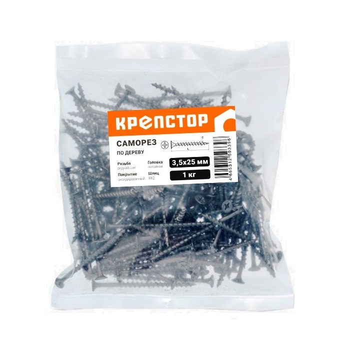 4,8х89 саморез оксидированный по дереву (редкий шаг), ПАКЕТ, 1кг