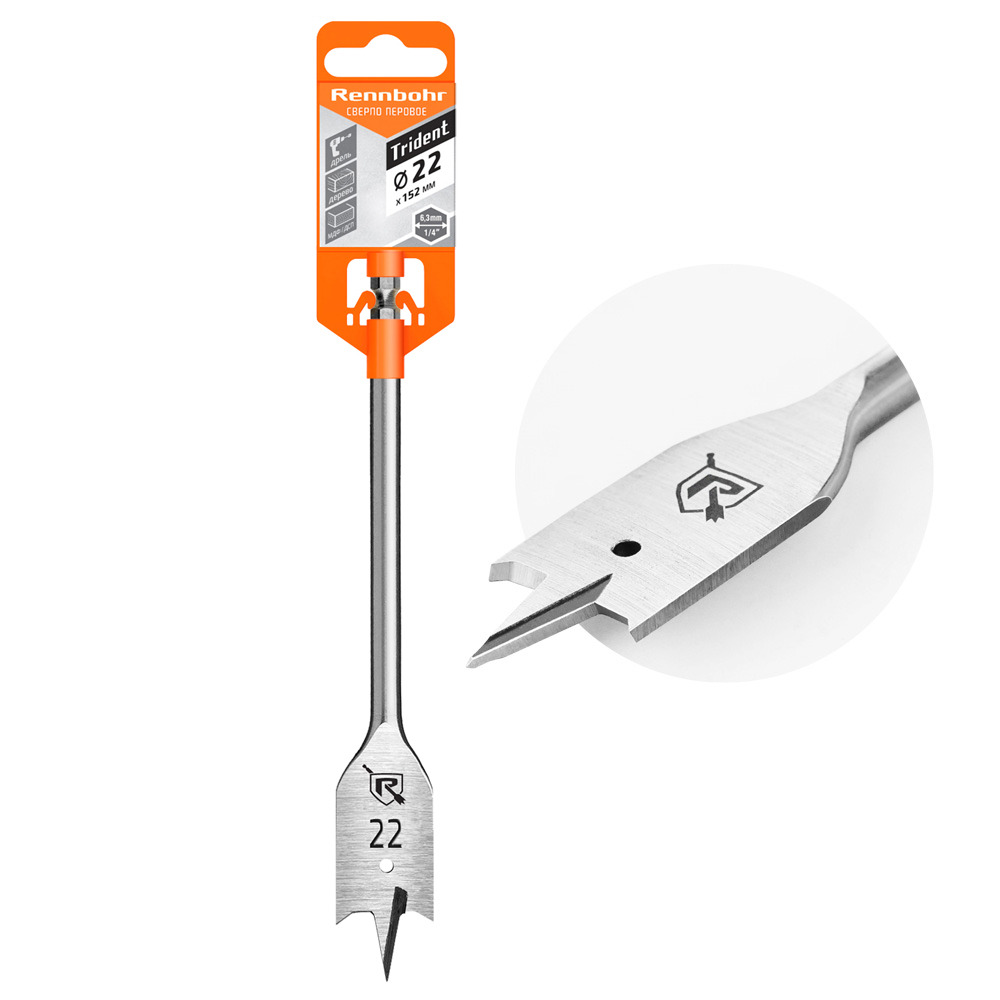 Сверло по дереву перовое 25х152 мм "Rennbohr" 659125