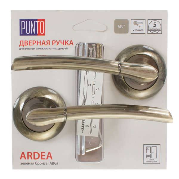 Ручка раздельная ARDEA ABG-6 зеленая бронза 37571