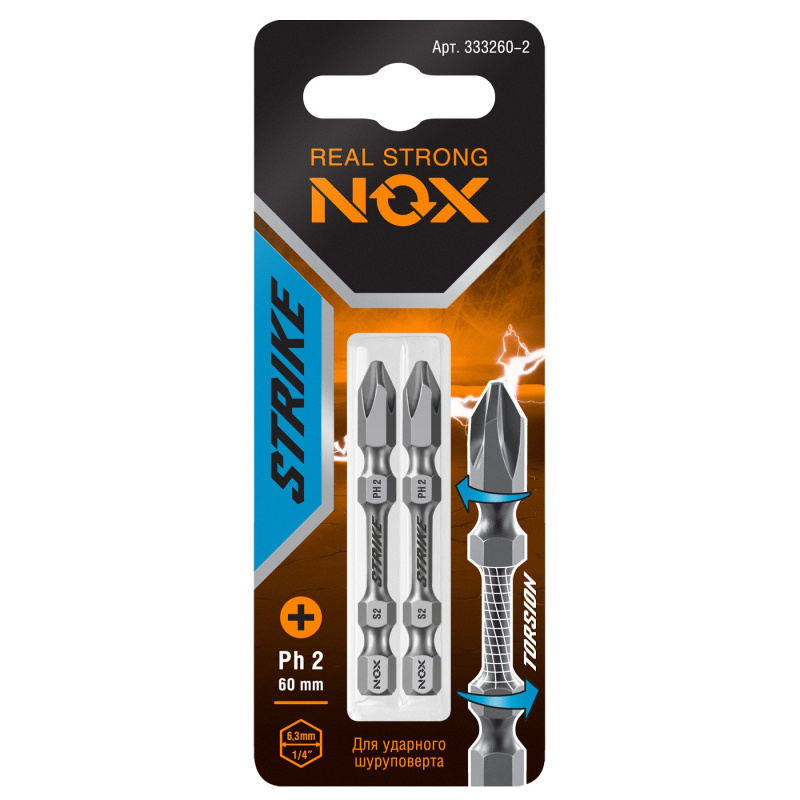 Бита ph 2-60 C 6,3 impact 2 шт/уп на карте "NOX STRIKE" 333260-2