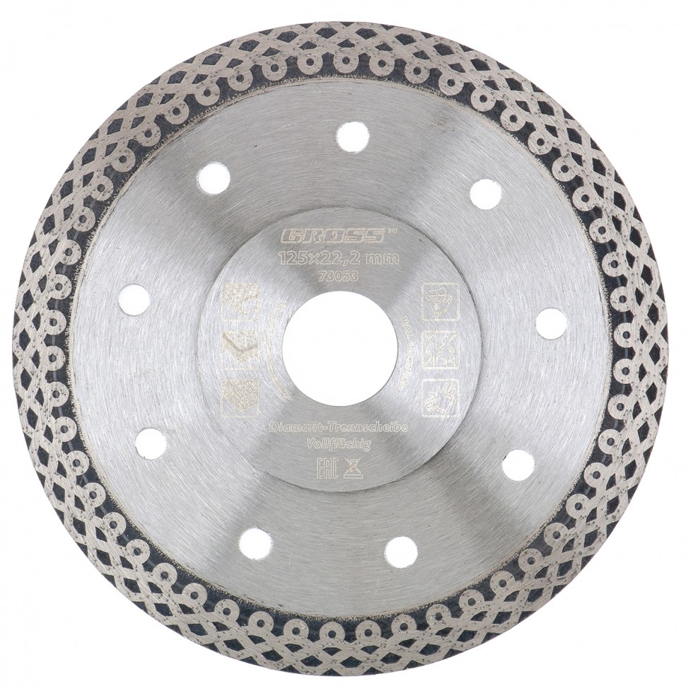 Диск алмазный тонкий, сплошной, мокрое резание Jaguar GROSS 73053 125х1,2х22,2