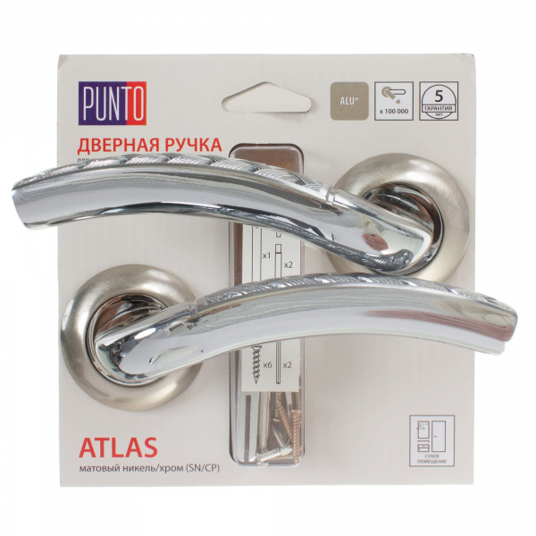 Ручка раздельная ATLAS SN/CP-3 матовый никель/хром 37575