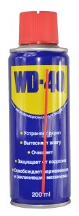 WD-40 200 мл (36)