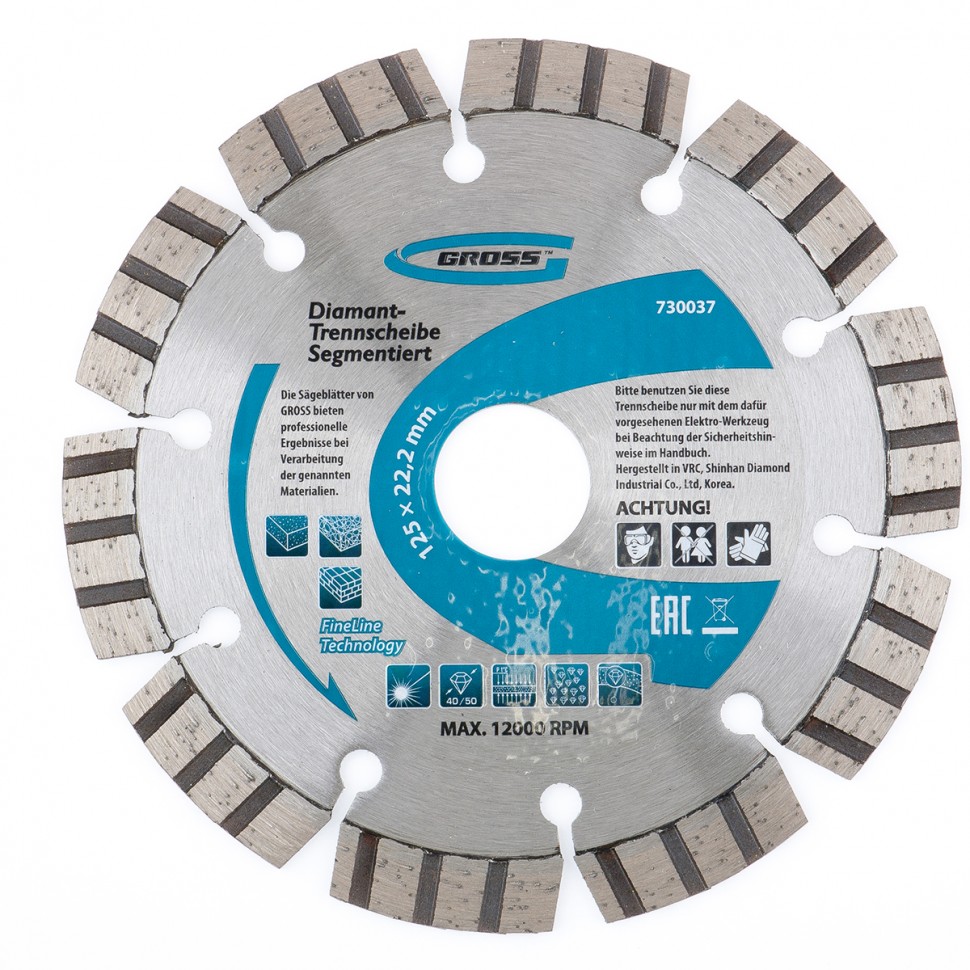 Диск алмазный лазерная приварка, турбо-сегментов, сухое резание 125х22,2мм GROSS 730037