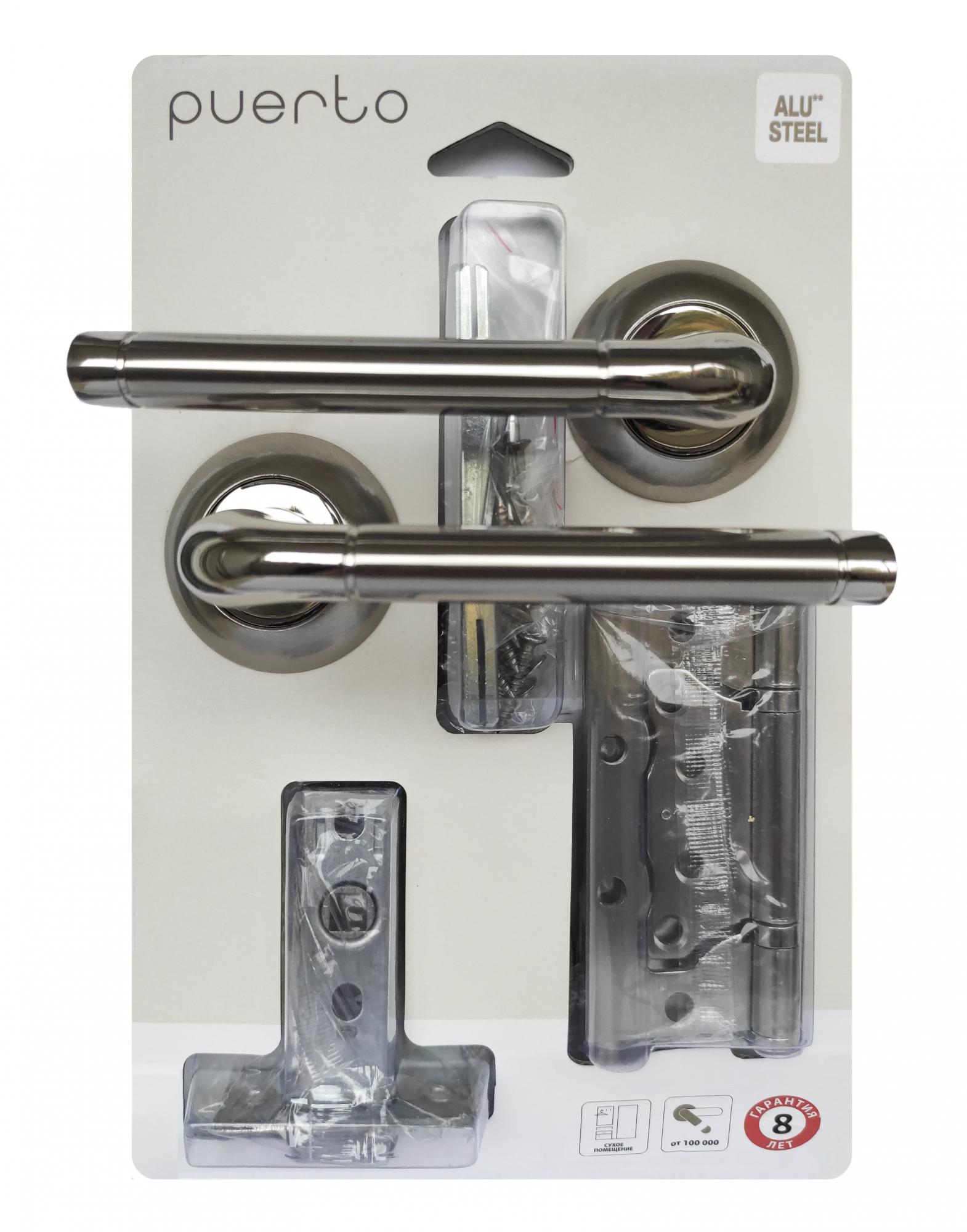 Комплект дв.фур. PUERTO (дв. ручка, защ. м/к с пл. язычком, петли б/вр.), ник.мат/ник.бл.503-08 5-45