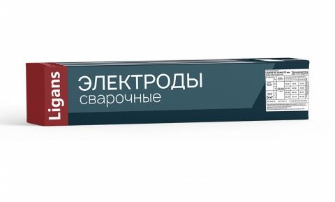 Электроды Ligans SG 50MK d=3,0 мм (1кг)