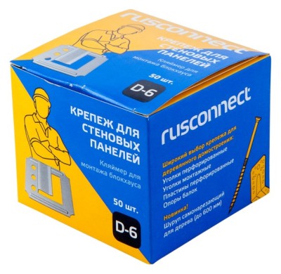 Крепеж для блок-хауса D 6 (50шт)